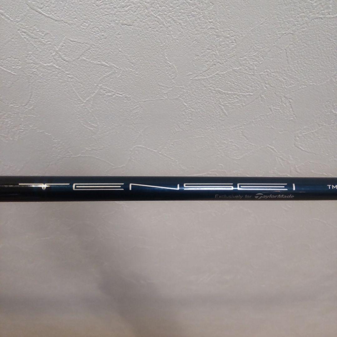 最終値下人気SIM2 MAX ユーティリティ 4番22度 テンセイSシャフト