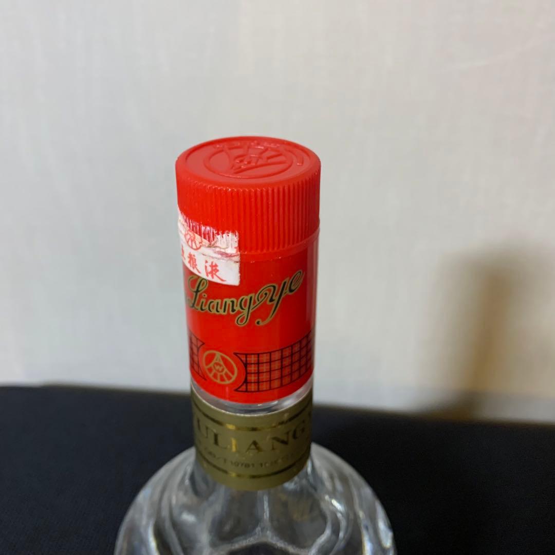 五粮液 中国高級酒 白酒 2001年古酒