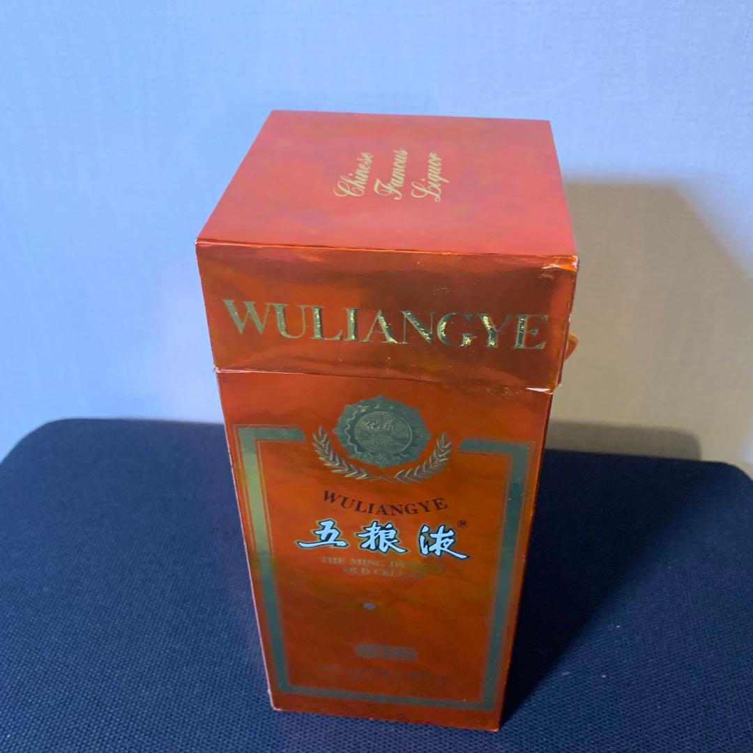五粮液 中国高級酒 白酒 2001年古酒