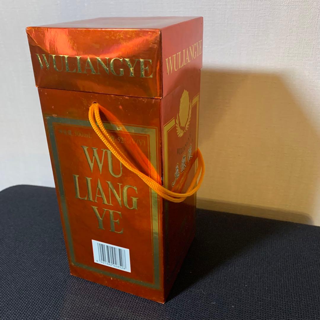 五粮液 中国高級酒 白酒 2001年古酒