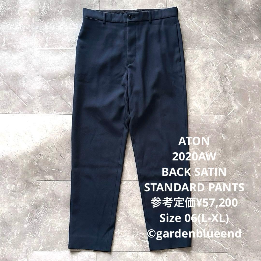ATON バックサテン スタンダードパンツ スラックス ネイビー サイズL XL