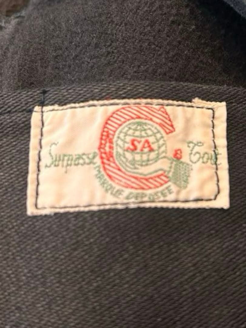 ビンテージ　ブラックモールスキンジャケット