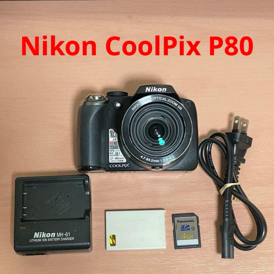 Nikon COOLPIX P80 完動品 18倍ズーム ネオ一眼 付属品あり
