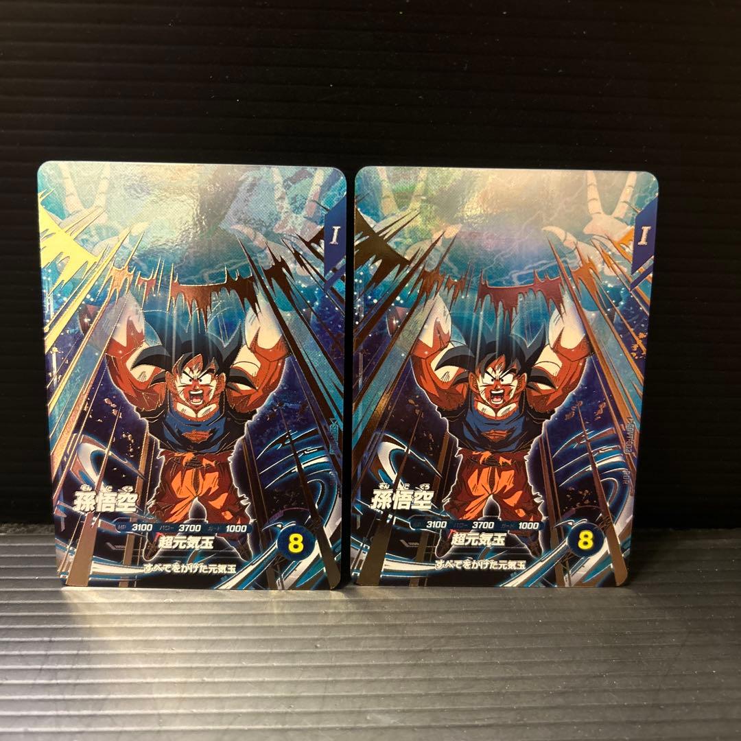 SDV7-003 孫悟空パラレル　SDV7-003孫悟空×2