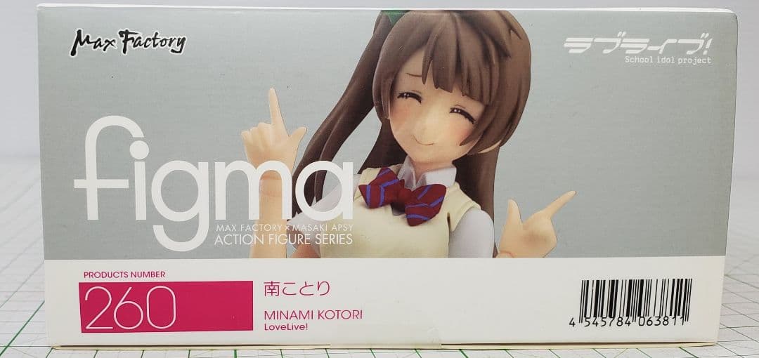 フィギュア figma 南ことり 「ラブライブ!」