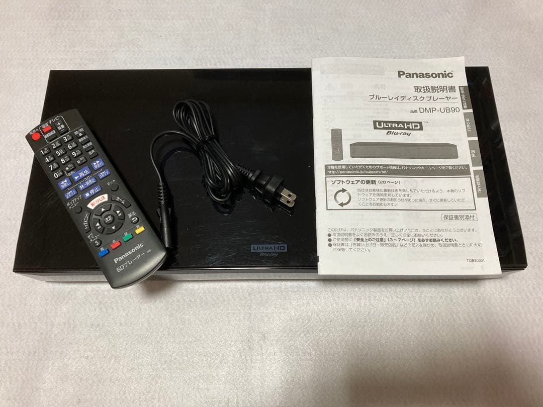 Panasonic DMP-UB90 UHDブルーレイプレーヤー 完動品