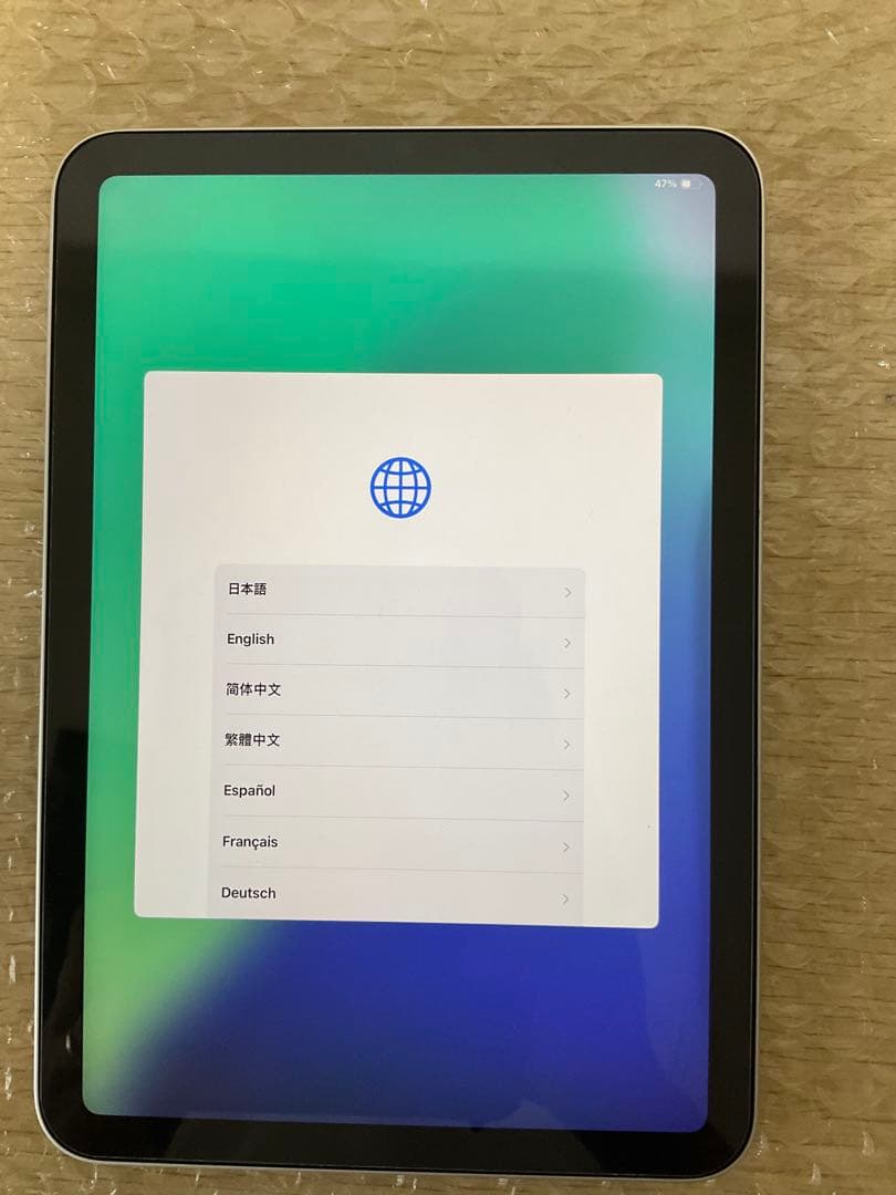 Apple iPad mini 第6世代 64GB Wi-Fiモデル