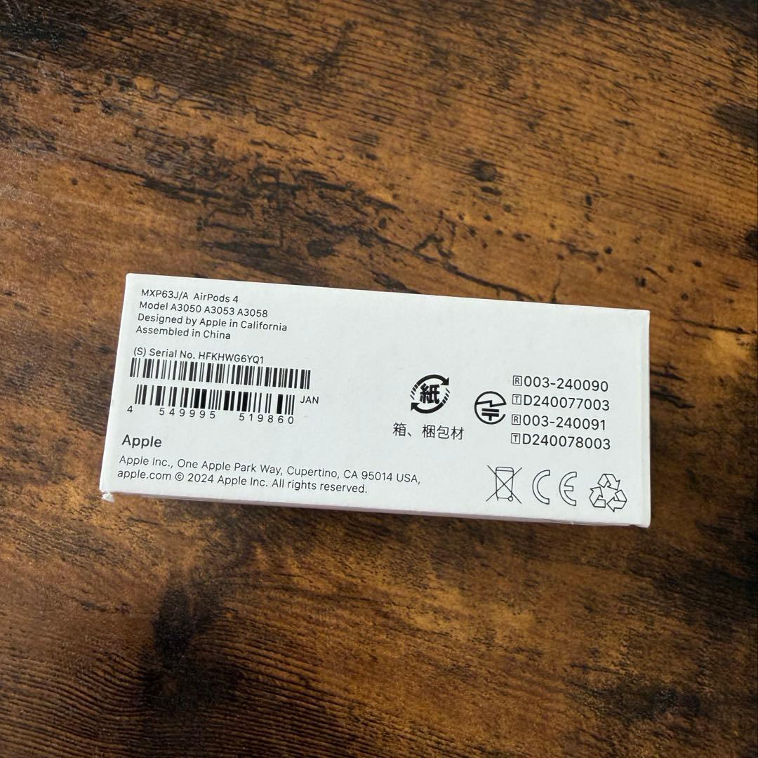 Apple AirPods 4 ノイキャンなし