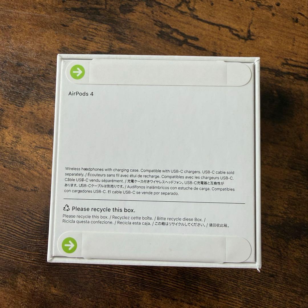 Apple AirPods 4 ノイキャンなし