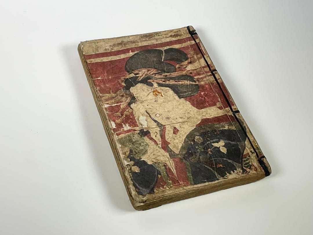 春画本　「霞の引初」　浮世絵　木版画　春画　艶本　カラー25頁　全50頁