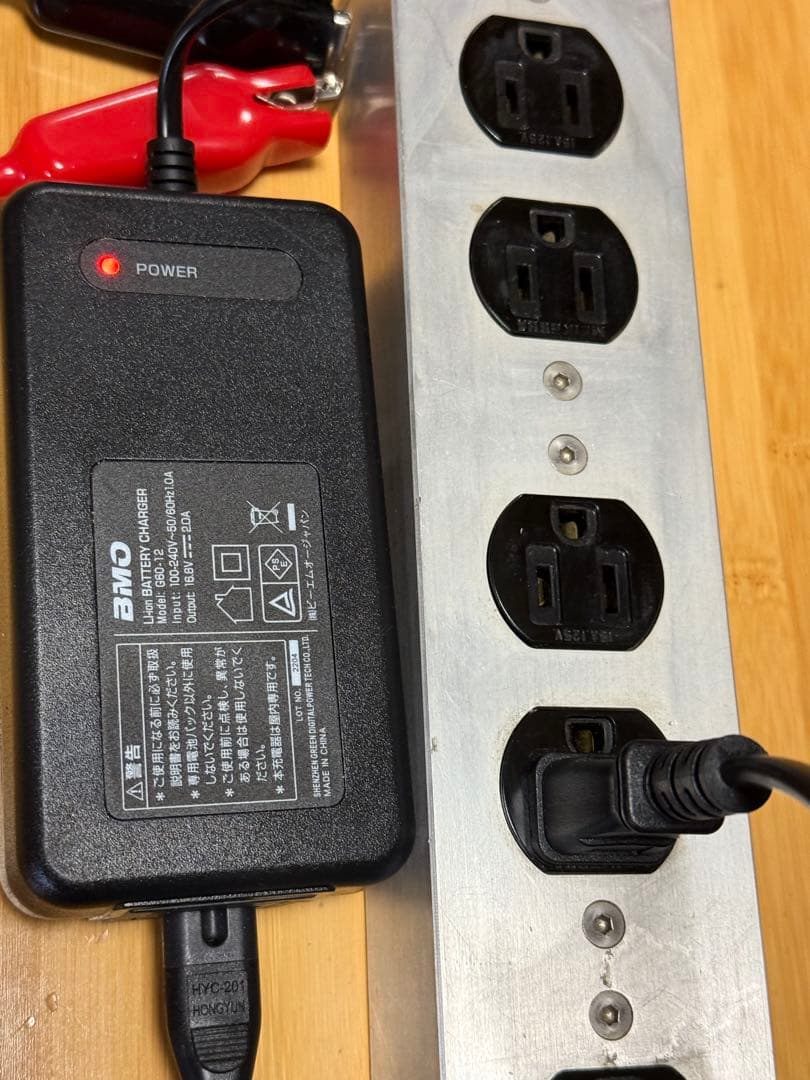 チクマchikuma 電源タップ PT-60SE