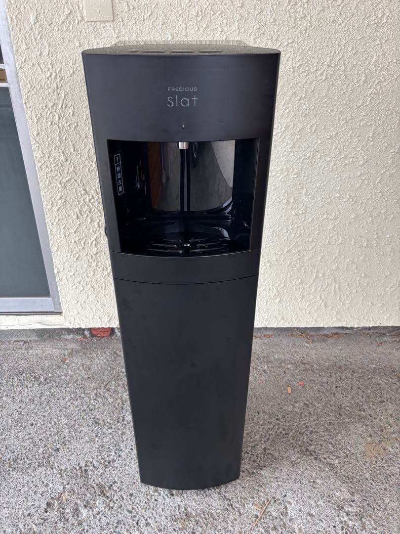 フレシャス ウォーターサーバー slat(スラット) 本体