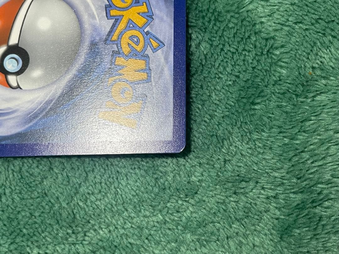 英語版　リザードンv star リザードンvmax 2枚セット