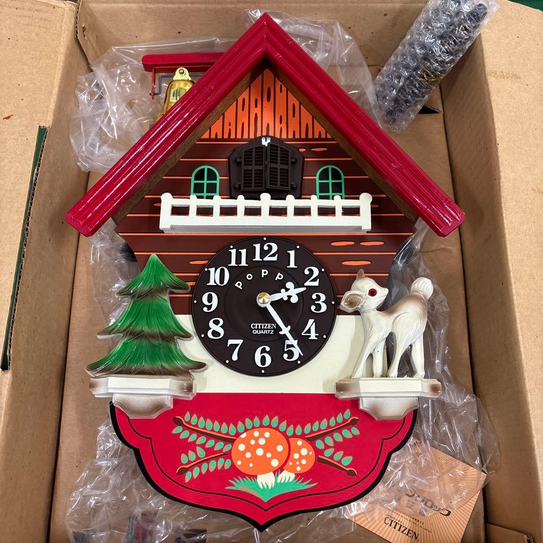 希少！CITIZEN 鳩時計　新品！