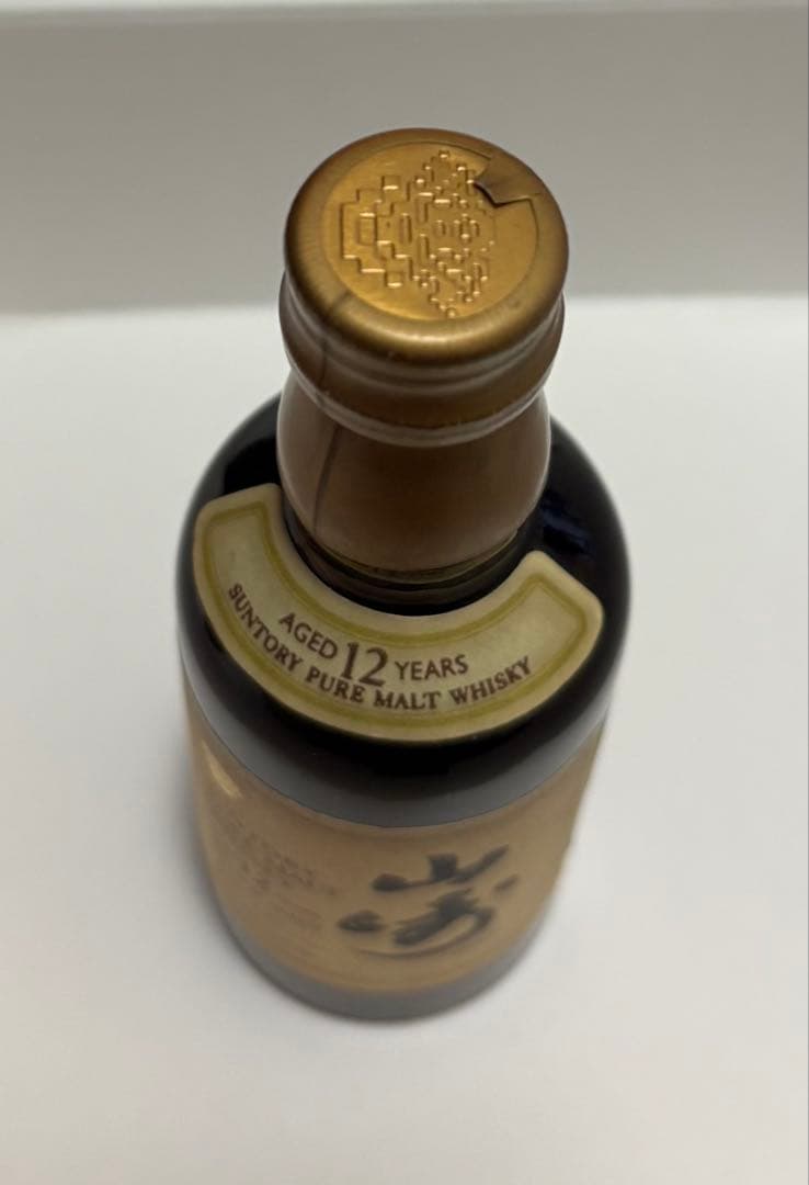 SALE❕　山崎 12年 シングルモルトウイスキー　50㎖