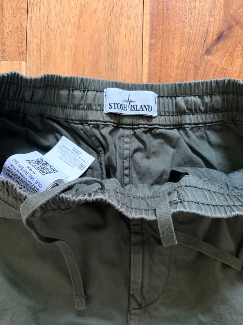 ストーンアイランド　stone  カーゴパンツ　カーキ　リブ付き