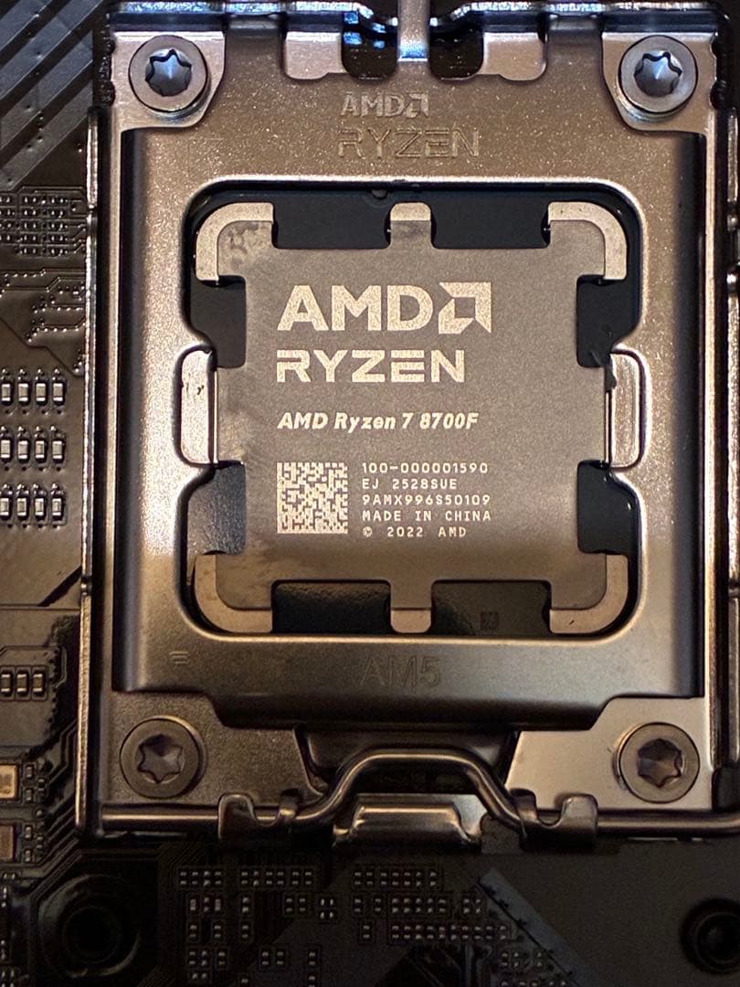 Ryzen7 8700F B650M メモリ32GB セット