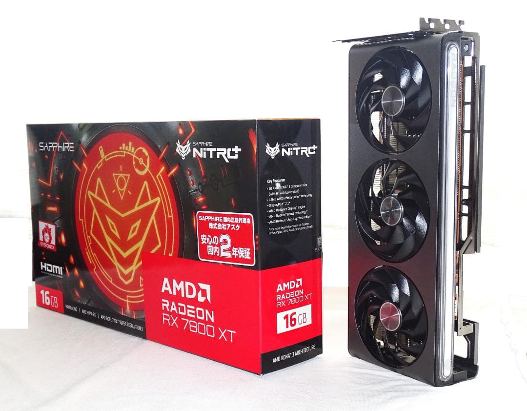 グラフィックボード・グラボ・ビデオカード NITRO+ Radeon RX7800XT GAMING OC 16GB