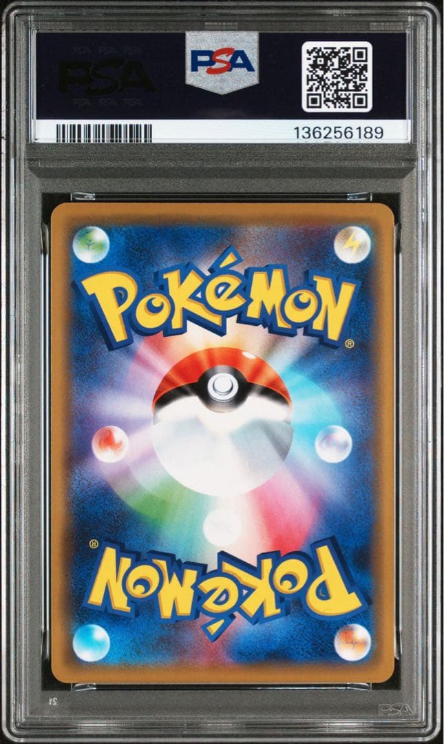 ファイヤー＆サンダー＆フリーザーGX PSA10 ポケモンカード