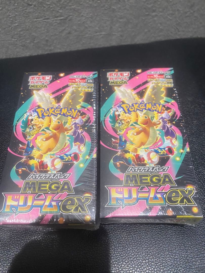 ポケモンカードゲーム MEGAドリームEX 2ボックス　シュリンク付