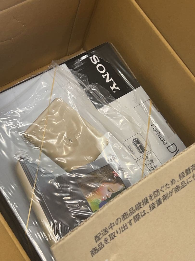 プレーヤー SONY DVP-FX780