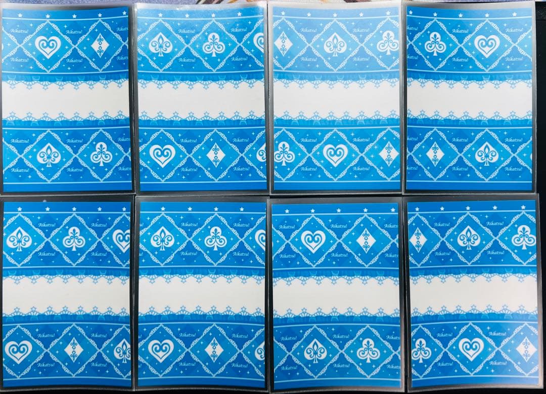 アイカツフレンズ！ フルコーデカード