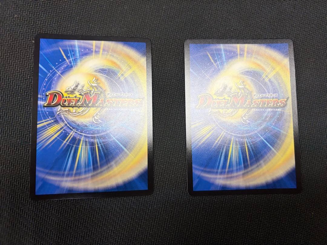 頂上連結 ロッドゾージア5th CSプロモ　2枚セット