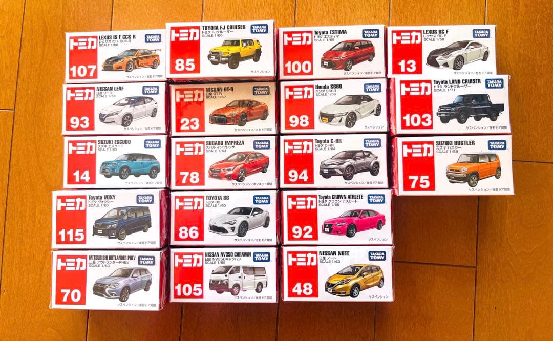 トミカ 新品未開封 34台 まとめ売り