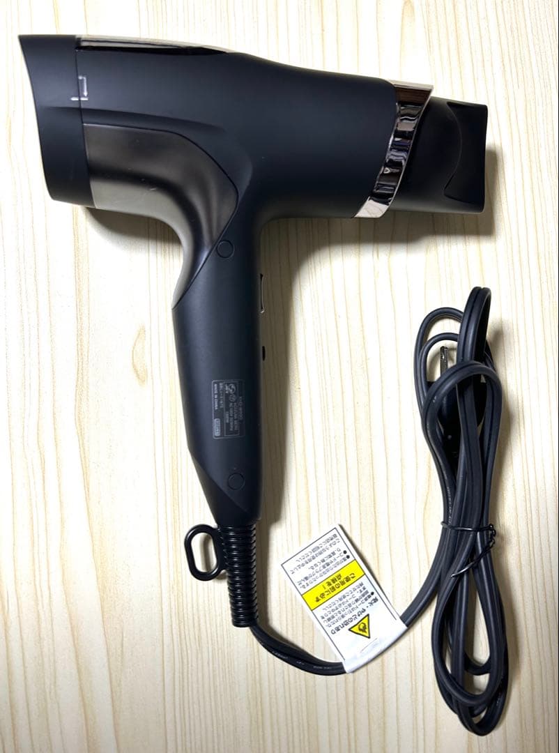 MONSTER ヘアドライヤー KHD-W990 1300W