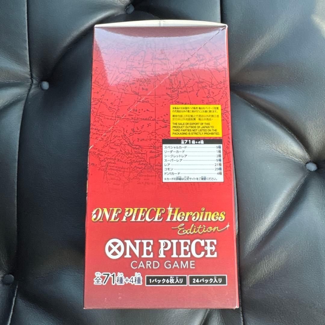 新品未開封ワンピースカード ヒロインズエディション 1Box