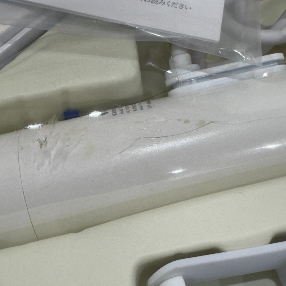 低温調理器 BONIQ 2.0 ボニーク ホワイト