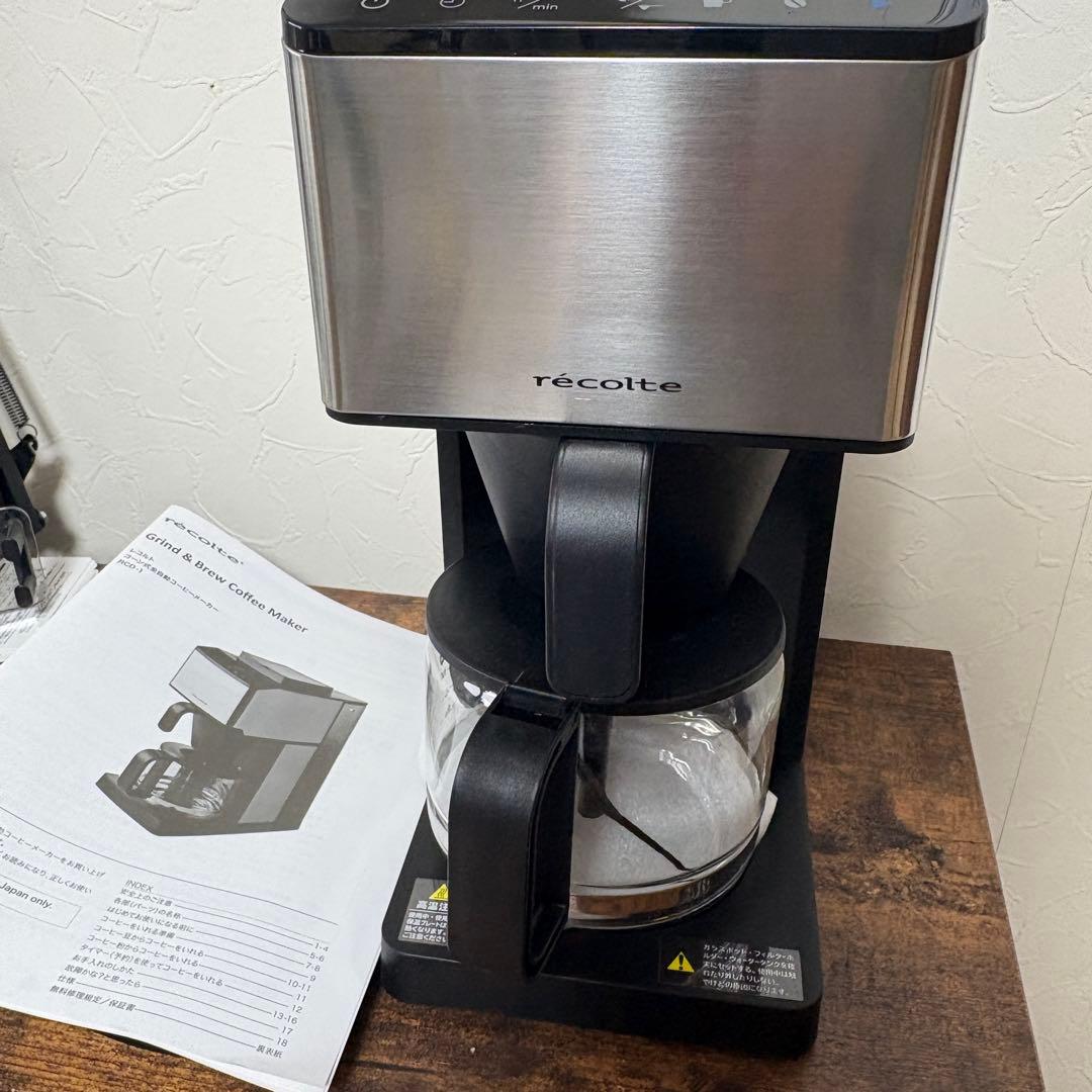 [未使用]レコルト コーン式全自動コーヒーメーカー RCD-1
