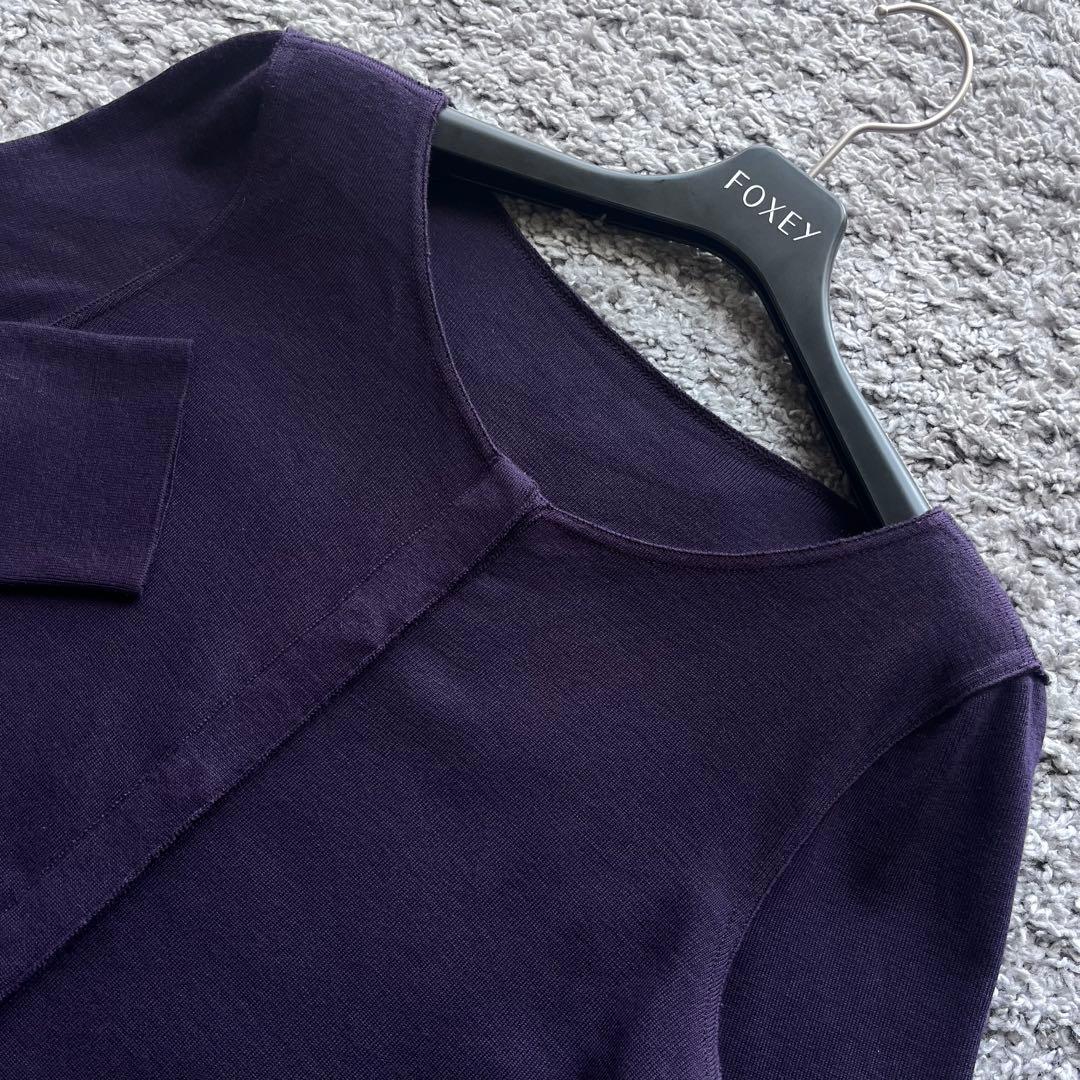 FOXEY NY 40 パープル グレースウール カーディガン