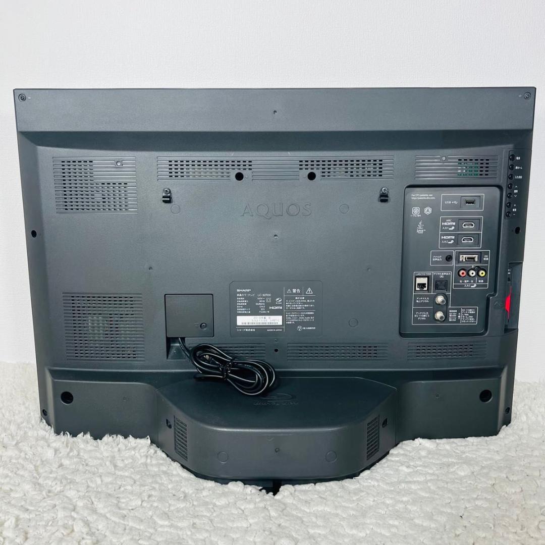 シャープ LC-32R30 液晶 テレビ 32V型 ブルーレイ内蔵 HDD搭載