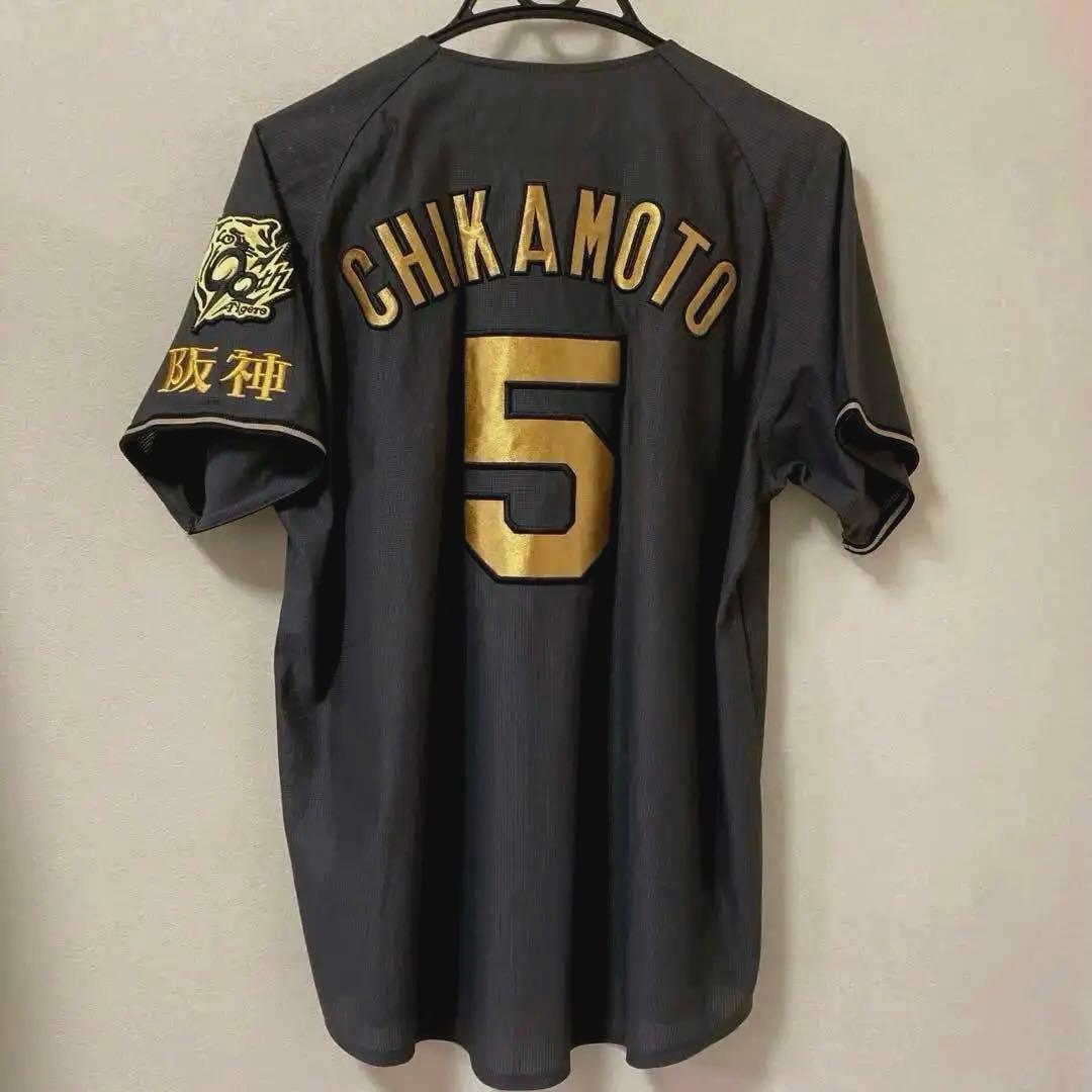 ゲーム　阪神タイガース ブラックダイナマイトユニフォーム