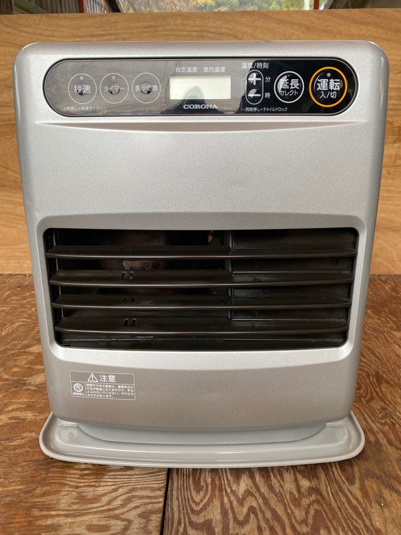 CORONA石油ファンヒーター【完動品】B