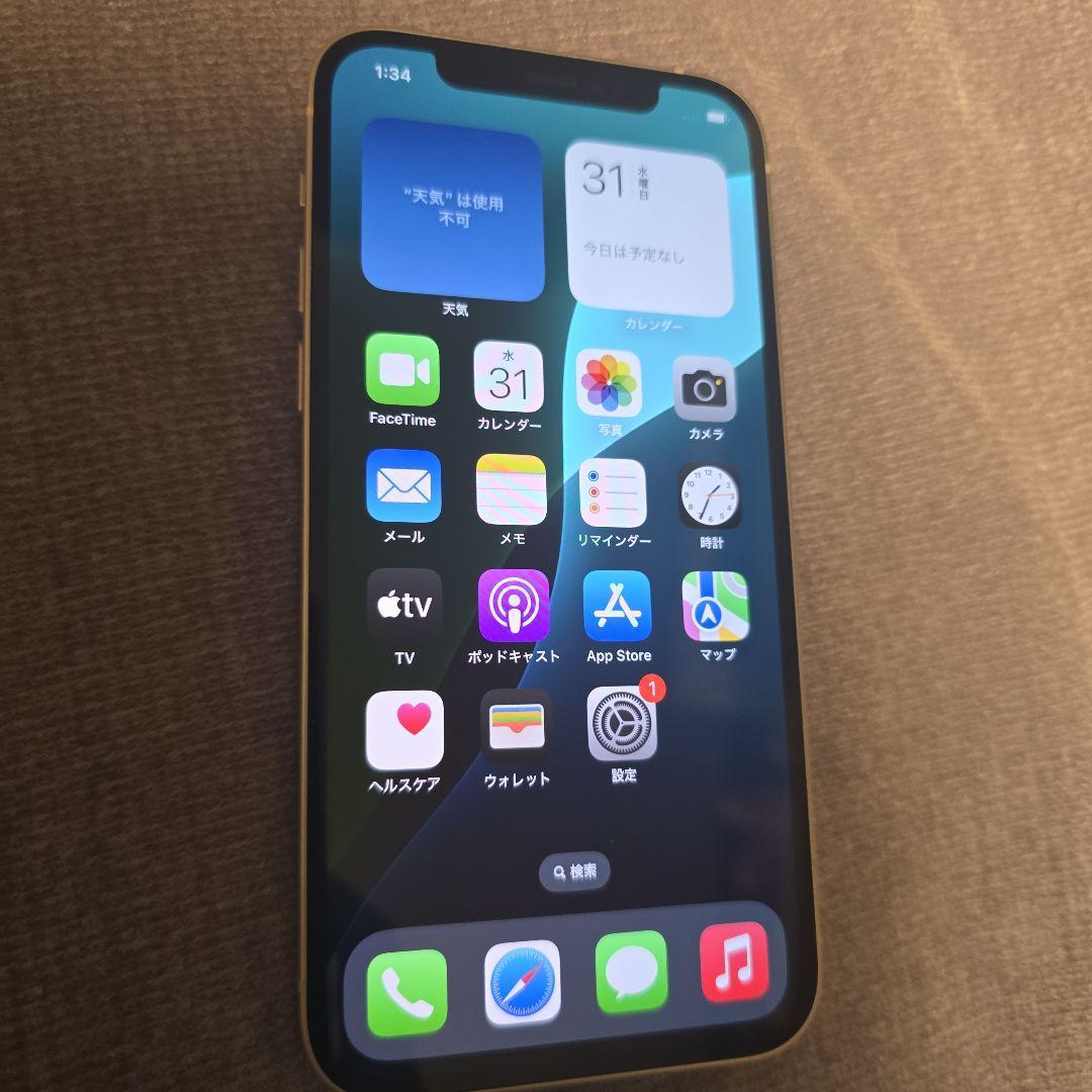 iPhone 12 ホワイト 64GB SIMフリー バッテリー81%