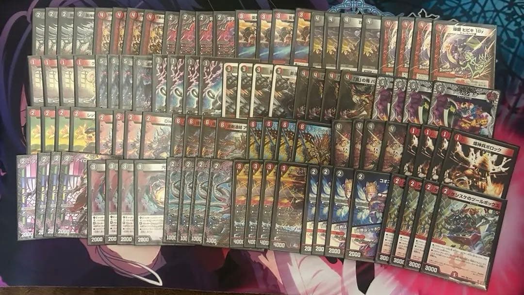 アグロタワー 轟轟轟ブランド40枚！！！