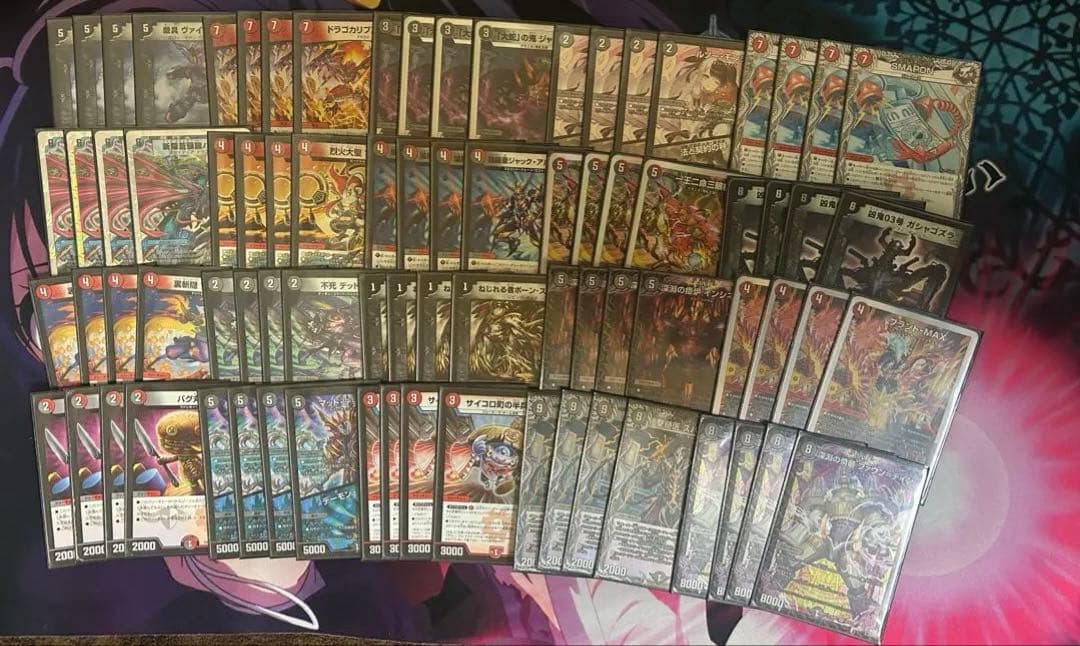 アグロタワー 轟轟轟ブランド40枚！！！