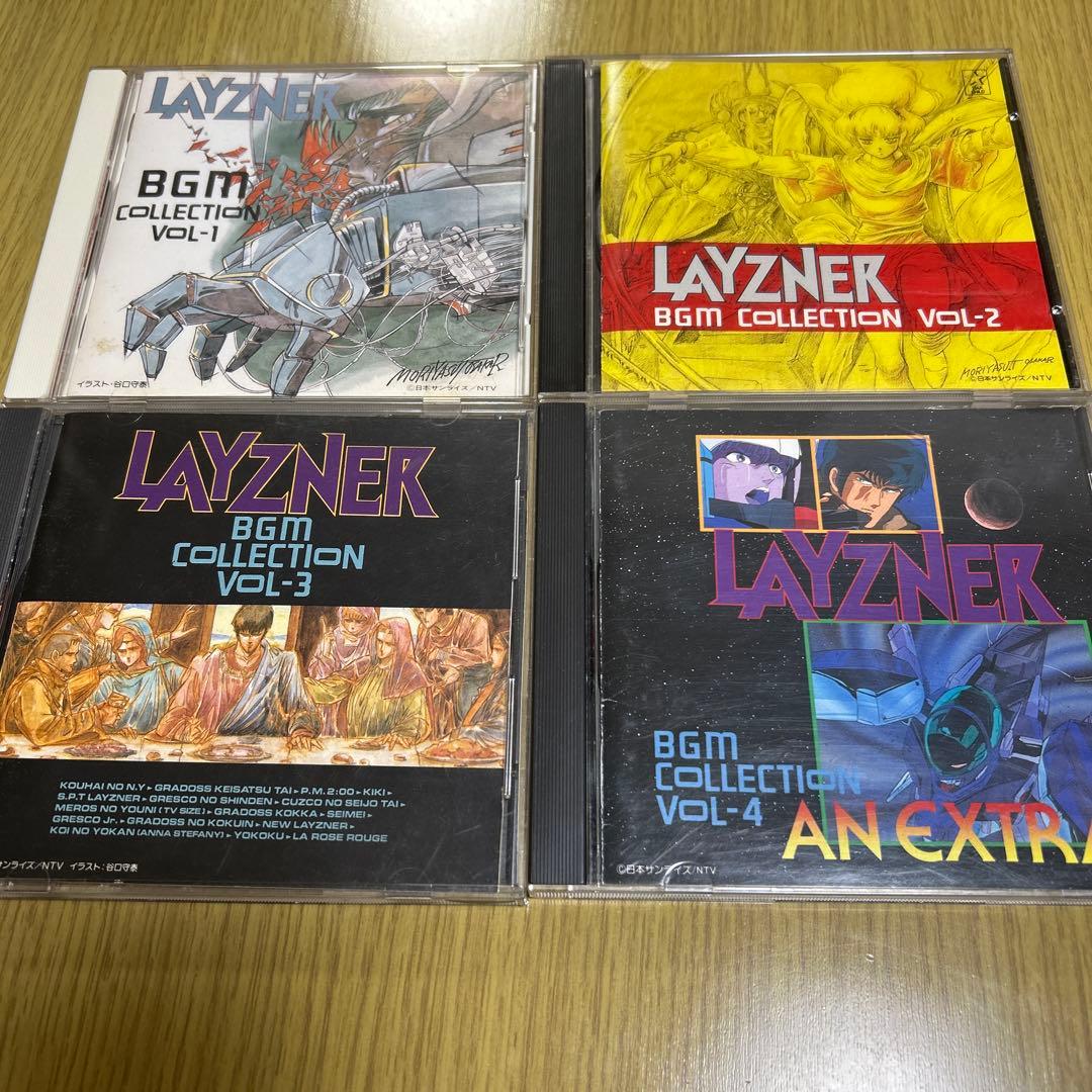 「蒼き流星SPTレイズナー」BGM集Vol.1-4セット