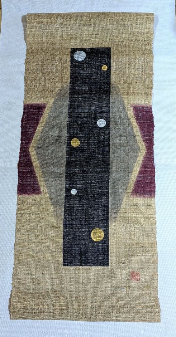 aw548★のれん2点 京都　佐今　高級暖簾　麻のれん　草木染 本藍染　麻