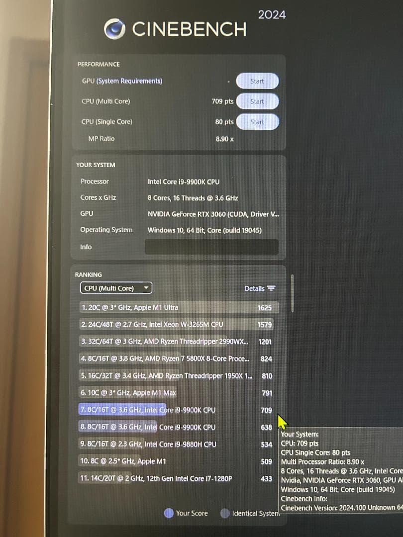 キングストン DDR4-2666 16gbx2