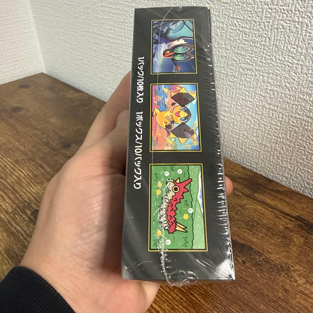 ポケモンカードゲーム MEGA ハイクラスパック MEGAドリームex