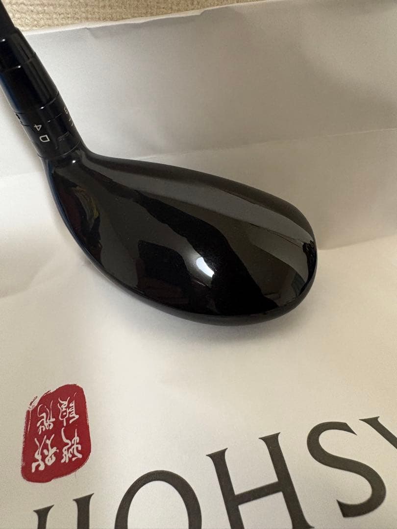 タイトリスト　UT 21度　3番　TS3 ユーティリティ　ハイブリッド　カバー無