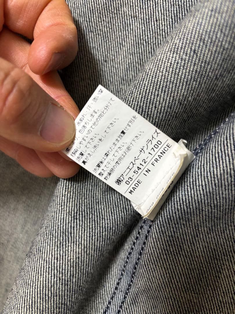 agnes b.homme アニエス・ベー　デニムジャケット