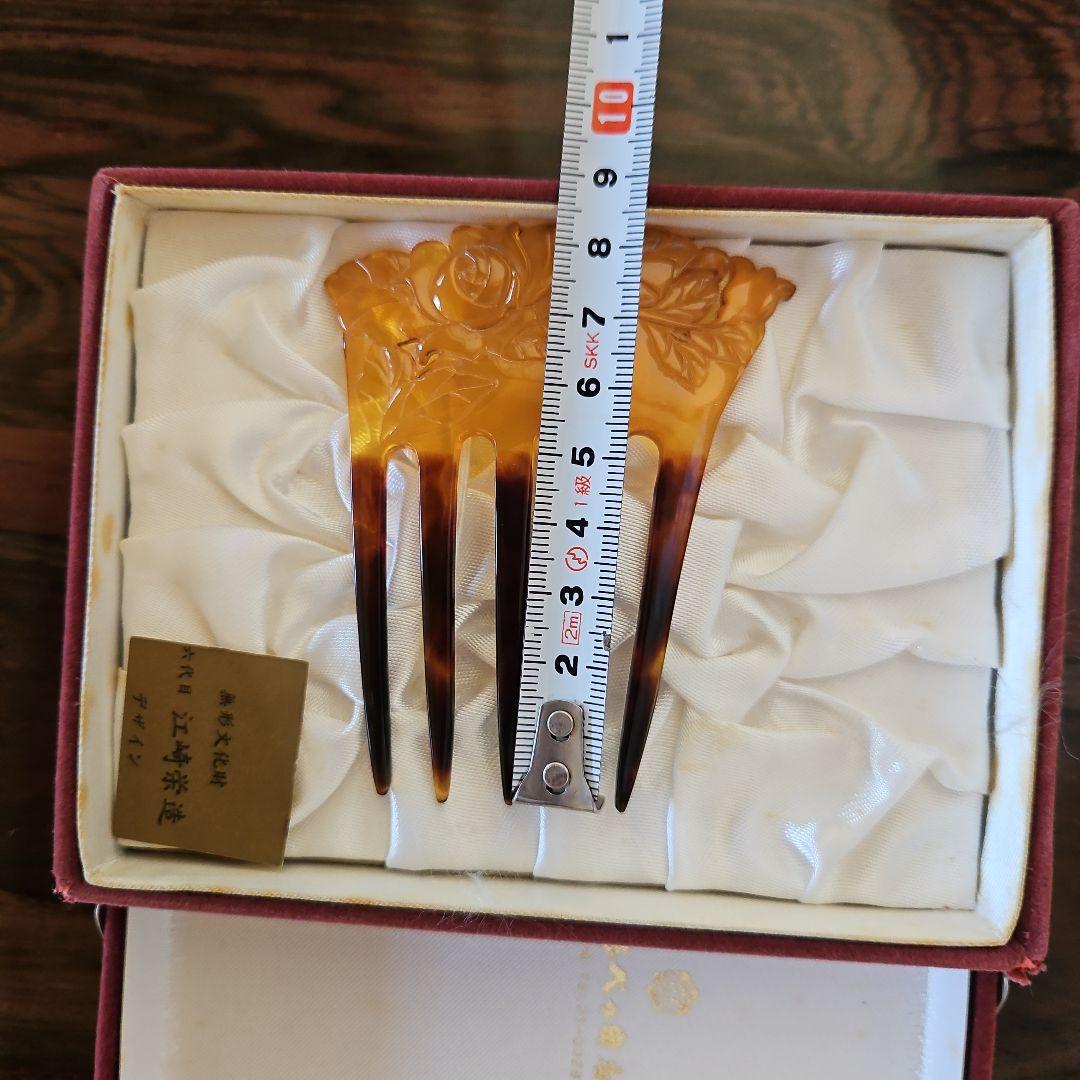 本べっ甲かんざし。