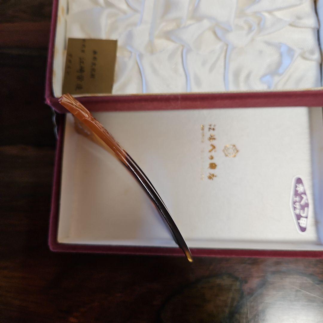 本べっ甲かんざし。