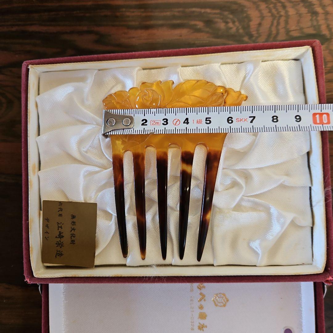 本べっ甲かんざし。