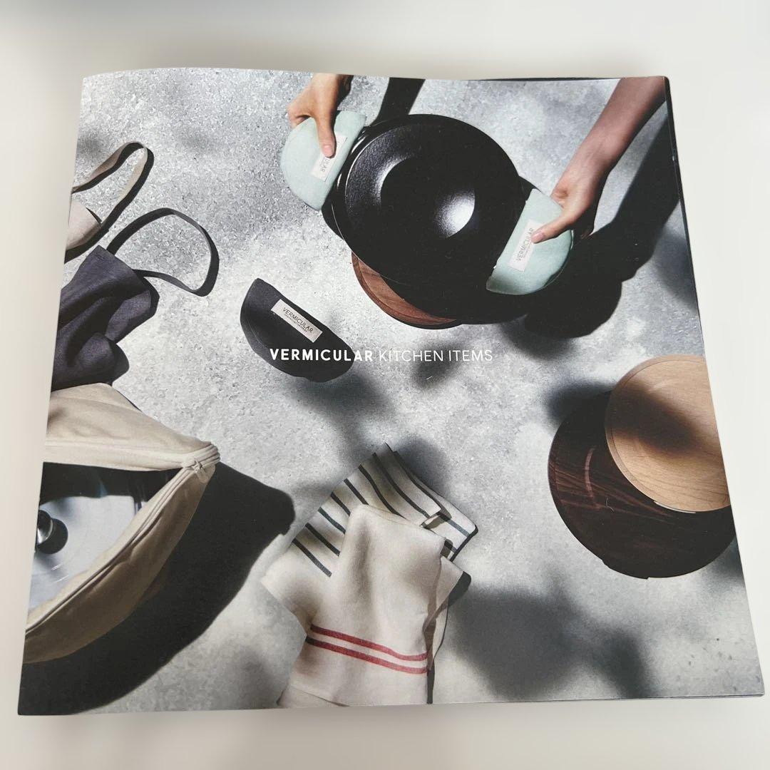 VERMICULAR RICEPOT バーミキュラ　ライスポットミニ