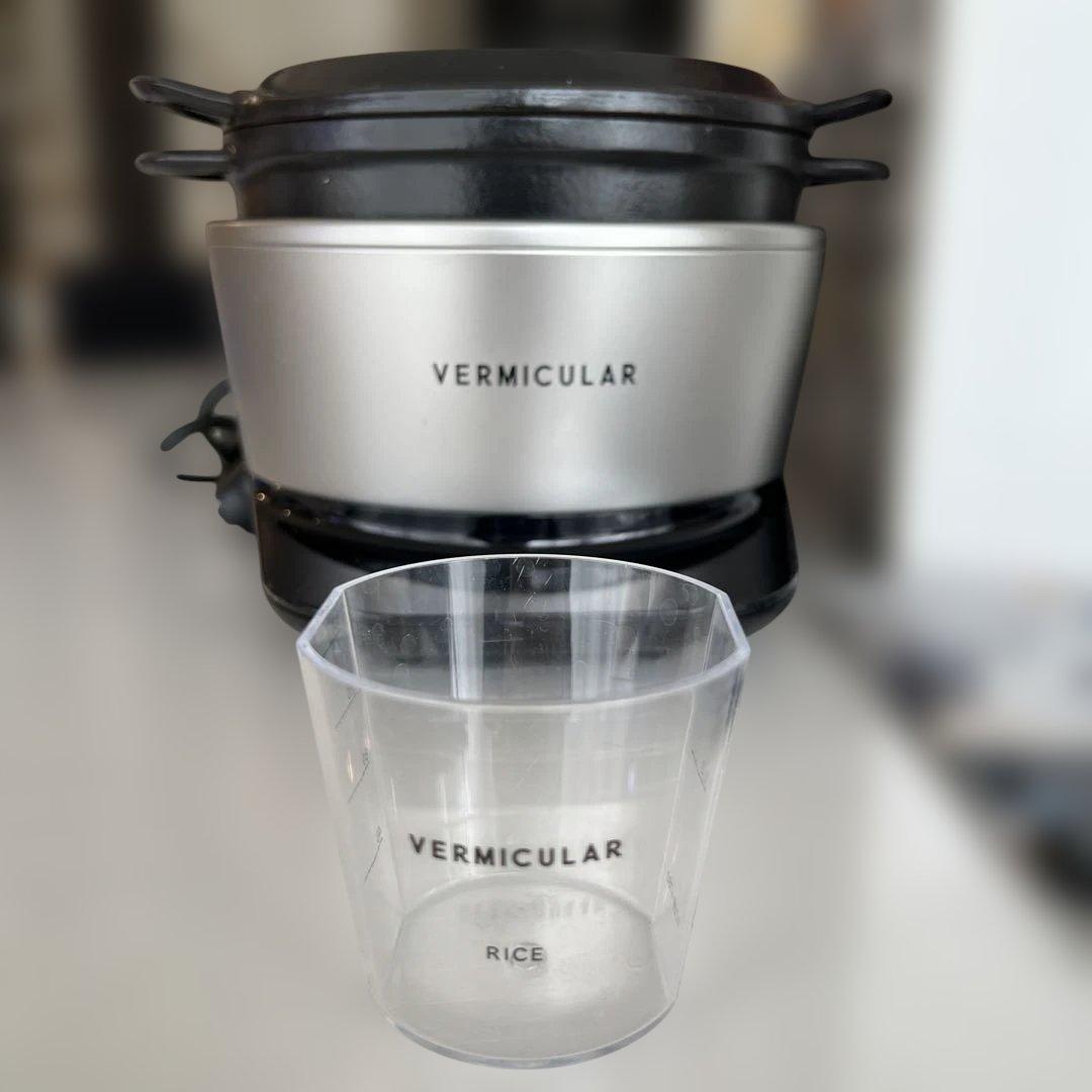VERMICULAR RICEPOT バーミキュラ　ライスポットミニ